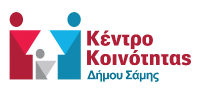 Κέντρο Κοινότητας