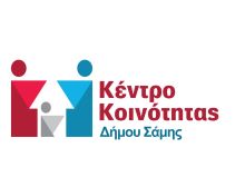 Ενημέρωση Κοινού-image